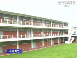 국제 중·외고 설립 교육부장관과 협의