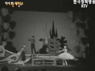 브라질 이민 출발(`62) 이미지