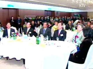 연예인 80여명, 中企 지원 한마음