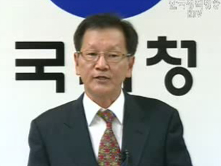 고소득 자영업자 탈루 뿌리뽑는다