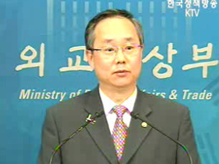 대북 경협은‘우리가 결정할 문제’