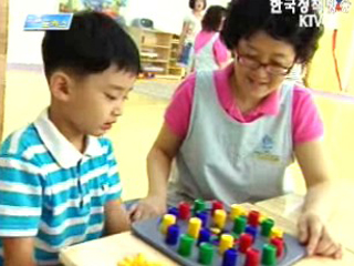 심층취재