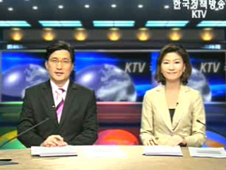 KTV 국정와이드 (179회)