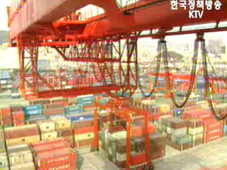 부품소재 무역수지 흑자 대폭 증가