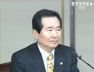 전력산업에 대-중소기업 `상생펀드` 출범