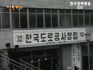 번영의 문턱에서(`69) 등 이미지