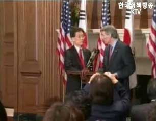 한-미 FTA 일정&전망