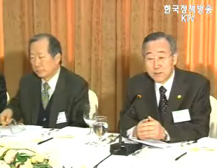 외교부 장관, “올해 정상외교 활발히 진행”