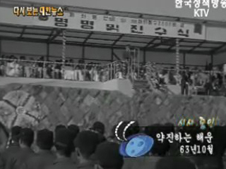 약진하는 해운('63) 이미지