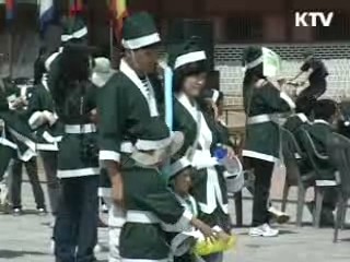 5월의 초록산타