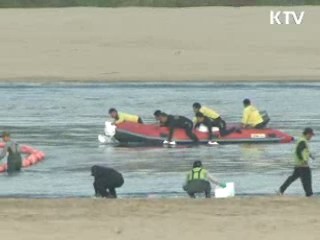 4대강 수질 체계적 감시·관리 시동