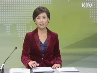 출발 정책 투데이 (131회)