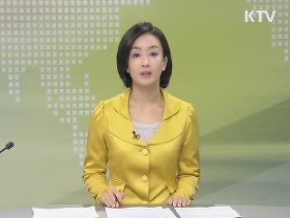 정책 오늘 (275회)