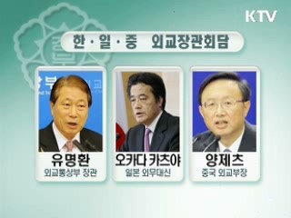 오늘의 정책(전체)