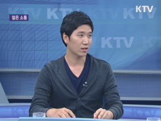 중소가맹점 카드 수수료 인하, 언론 흐름은? [젊은 소통]