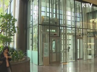 승강기에도 고유번호 부착한다