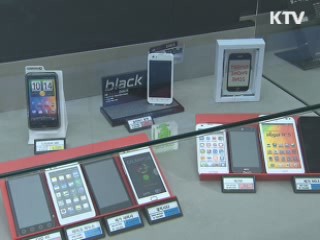 "서비스업, 과감한 개방과 경쟁 필요"