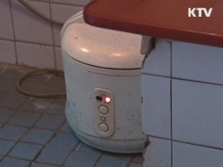 OECD 가입 15년…성과와 과제는