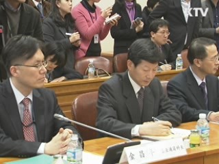 UN 인권이사회 오늘 개막…정부, '탈북자' 거론