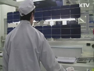 '이란 제재' 피해 中企 원금상환 유예