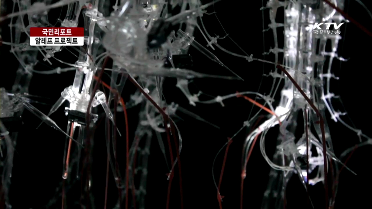 국립현대미술관 서울관 개관 특별전 [국민리포트]