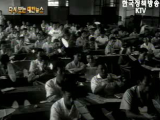 모형 항공기 교육 실시(‘62) 이미지