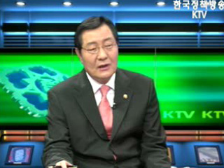 출연 : 국가보훈처장