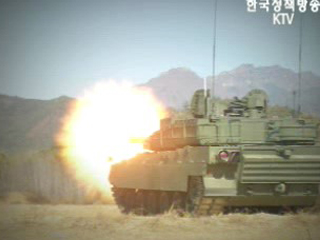 강 바닥 달리는 차세대 전차 개발