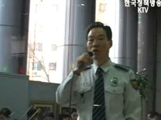 순간포착  영어마을 군장병 체험교육 1`58`