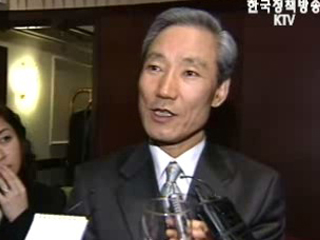 `타결의지 높다`