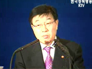 FTA 성공 `뒷받침`