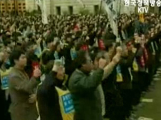 김성호 법무, 폭력 시위 전력 단체 집회 불허