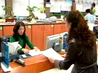 행정정보 공동이용, 민원업무 한 번에