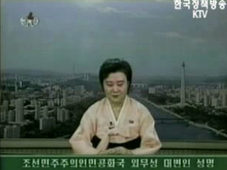 안보리 제재는 선전포고