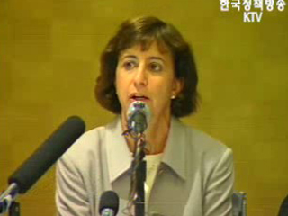 한미 FTA, 3차협상 종료 일부분야 `진전`