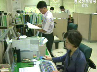 2008년 총선부터 터치스크린 전자투표 도입
