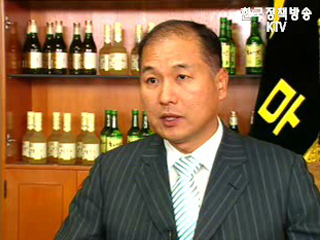 국화로 술빚어 3만 5천병 수출