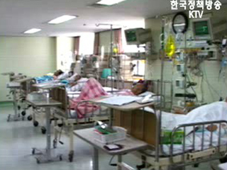 소비자보호원 뉴스