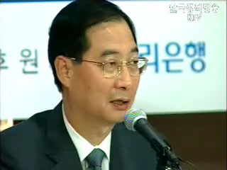 부동산, 선제적 안정방안 강구