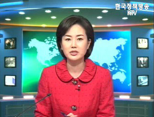 출발! 국정투데이 (81회)