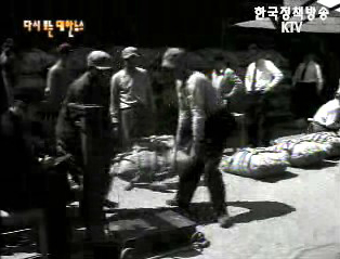 유구에 쌀 수출(`59) 이미지