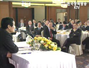 출산장려형 금융상품 활성화