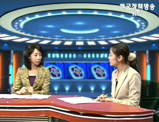 서울대 조사위 발표