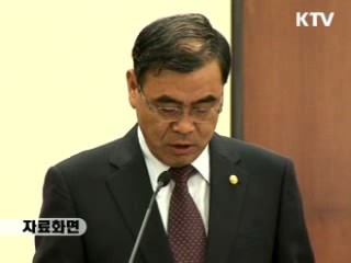 소말리아 선박 피랍시 즉각 대응