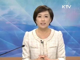 출발 정책 투데이 (1회)