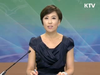 출발 정책 투데이 (36회)