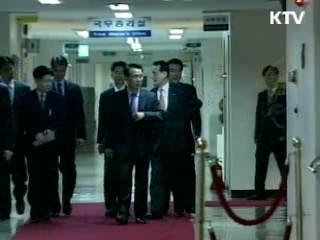 한 총리, 신종플루 관리체계 점검