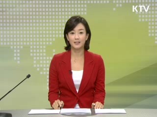 정책 오늘 (217회)