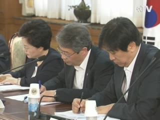 정 총리 "6·25맞아 안보의식 제고에 힘써야"