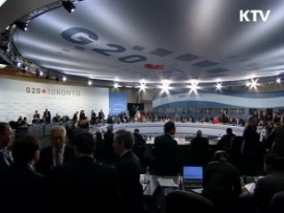 서울 G20 경제적 효과 31조원 예상